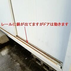 イナバ物置 ベイシー MBX-48 W2200×D2200×H2200　棚あり　鍵付き