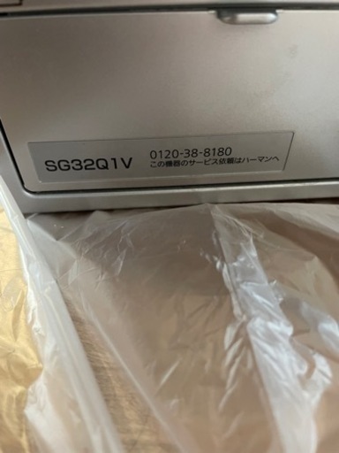 パナソニック 3口　ガスコンロ SG32Q1V 幅60cm