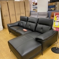 本革電動リクライニングソファ