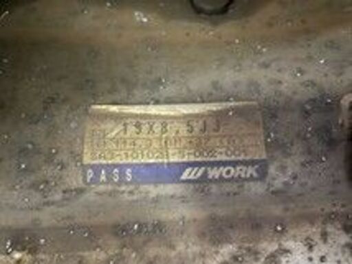 WORK BERSAGLIO ワーク ベルサリオ 社外ホイール 19インチ 8.5J5HPCD114.3+37 深リム アルファード セルシオ等　(VHE274) クレジットカード QRコード決済可能