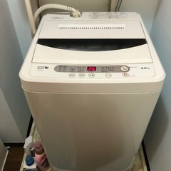 【急募】2/26までに洗濯機を引き取ってくれる方！