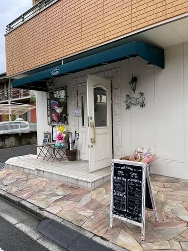 子連れでも安心 座敷 キッズスペースのあるカフェ Npo法人ふうせん 戸田のカフェの無料広告 無料掲載の掲示板 ジモティー