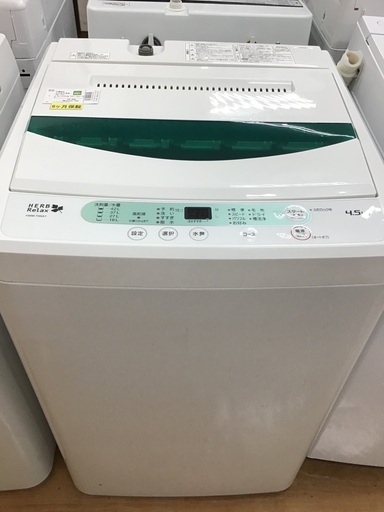 【トレファク神戸新長田】YAMADAの4.5kg全自動洗濯機2016年製です!!!!!【取りに来れる方限定】