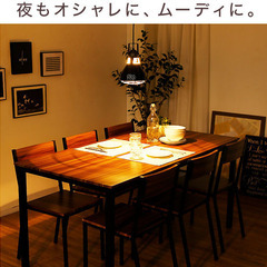 ダイニング 7点セット  6人掛け ダイニングテーブル イス チェア　カラー2色