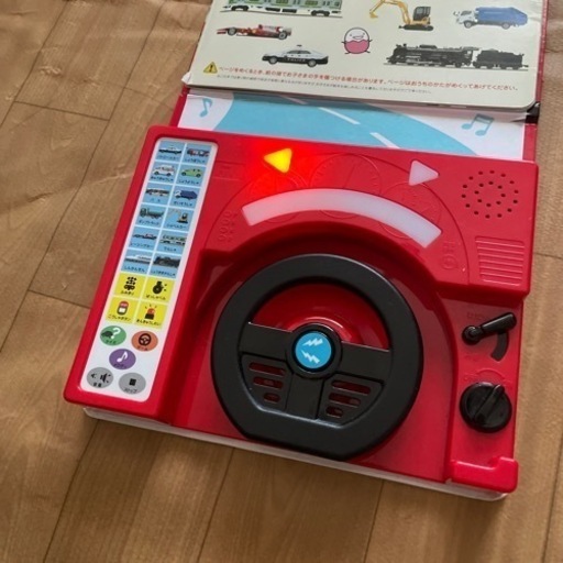 のりものえほん音のなる本 トトロ 三鷹の子供用品の中古あげます 譲ります ジモティーで不用品の処分