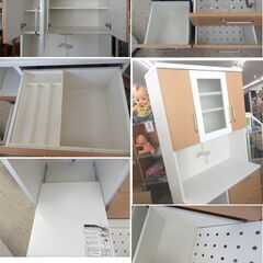 レンジボード 幅90 共和産業 白×ナチュラル木目 セパレート 食器棚