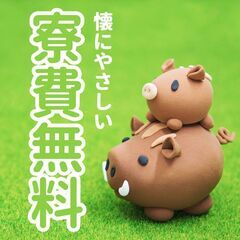 電子部品の組立や検査作業！【手当最大10万円】応募当日の面接可能...