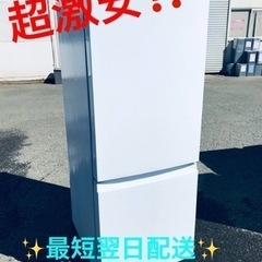 ET1969番⭐️ TAGlabel 2ドアノンフロン冷凍冷蔵庫⭐️2020年式