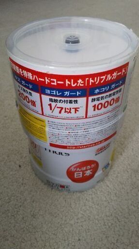 【新品未使用】DVD-R 100枚