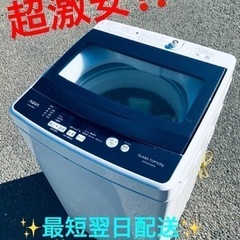 ☆9D077 シャネル ピアス ココマーク ストーン ゴールド系W 14136 