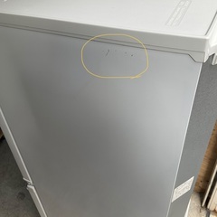 【RKGRE-828】特価！シャープ/137L 2ドア冷凍冷蔵庫/どっちもドア/SJ-D14C-W/中古品/2017年製/当社より近隣無料配達！