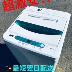 動作未確認 バロネス GM530C 芝刈機【野田愛宕店】【店頭取引限定