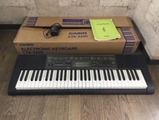 Casio CTK-2200 ピアノキーボード　値下げしました