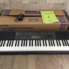 Casio CTK-2200 ピアノキーボード　値下げしました