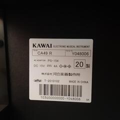 【極美品】KAWAI ピアノ　CA49R　河合楽器 20年製　ヘッドホン　椅子