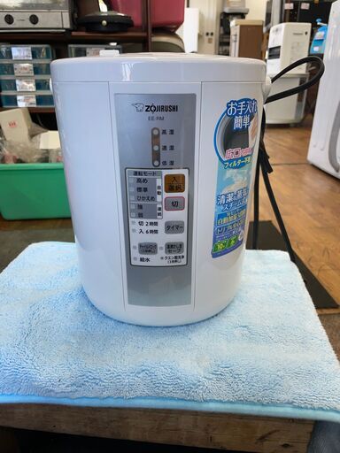 ３８６　加湿器　どりーむ鹿大前店　象印　２０１７年製　０７７０８３０