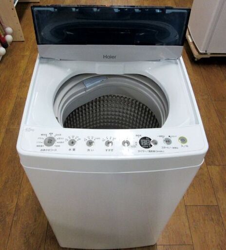 Haier 2020年 全自動洗濯機 JW-C45D 4.5kg ホワイト Haier Joy Series 家電 札幌市 厚別区 - 洗濯機