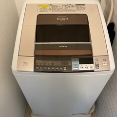HITACHI タテ型洗濯乾燥機（BW-D9SV）[お話中]