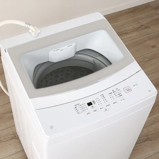 【ニトリ】6kg全自動洗濯機トルネ