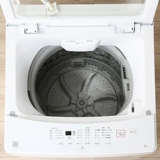 ニトリ】6kg全自動洗濯機トルネ - 家電