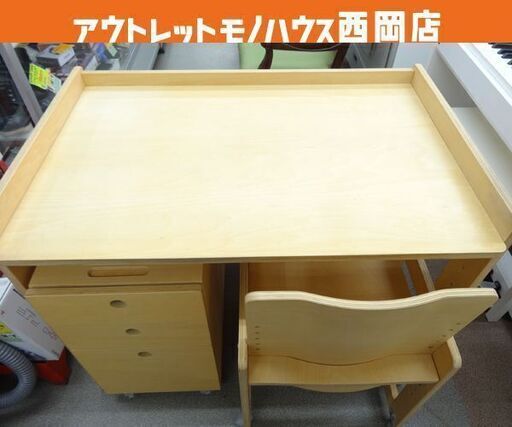無印良品 廃盤品 学習机セット 高さ調整式 子供大人両用 ブナ材 積層合板 シンプルデザイン 3点セット 学習椅子 袖机 デスク 西岡店