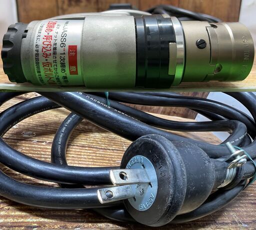 引取限定】TONE GKS-251 シャーレンチ ソケット4個付 M16 M20 M22 M24 建