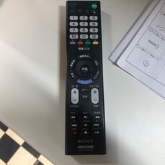 【リサイクルサービス八光　田上店　安心の3か月保証　配達・設置OK】ソニー SONY KJ-32W500C [BRAVIA 32V型 地上・BS・110度CSデジタルハイビジョン液晶テレビ W500Cシリーズ]