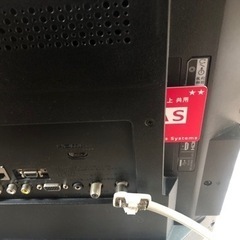 【リサイクルサービス八光　田上店　安心の3か月保証　配達・設置OK】ソニー SONY KJ-32W500C [BRAVIA 32V型 地上・BS・110度CSデジタルハイビジョン液晶テレビ W500Cシリーズ]