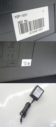 北海道 千歳市/恵庭市 近郊配送 YAMAHA/ヤマハ ARIUS/アリウス 電子ピアノ YDP-S31 2012年製 88鍵盤 スリムデザイン ダークアルダー調 店頭でのお受渡し大歓迎