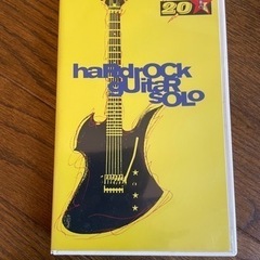 VHS ハードロックギターソロ