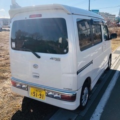 Daihatsu Atre Wagon Custom Turbo RS − 埼玉県