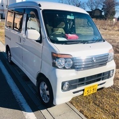 Daihatsu Atre Wagon Custom Turbo RS