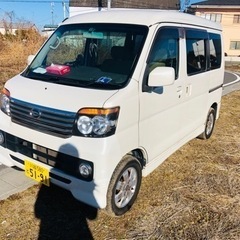 Daihatsu Atre Wagon Custom Turbo RS - ふじみ野市