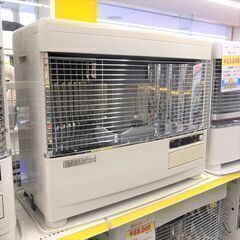 9/20【半額】サンポット/SUNPOT 煙突式ストーブ KSH-7010RCP 2014年製 暖房