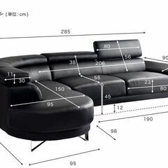 【心ゆくまでくつろげる！】ソファー カウチソファ ヘッドレスト 6段階可動 4人掛け