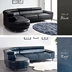 【心ゆくまでくつろげる！】ソファー カウチソファ ヘッドレスト 6段階可動 4人掛け