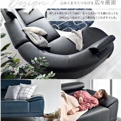 【心ゆくまでくつろげる！】ソファー カウチソファ ヘッドレスト 6段階可動 4人掛け