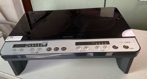 【RKG】特価！アイリスオーヤマ/IHコンロ/IHK-W12SP-B/中古品/2020年製/専用台付き
