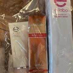 脱毛ラボ・ホームエディション