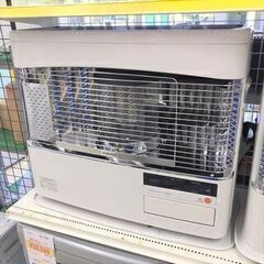 【特別割引】コロナ/CORONA FF式ストーブ FF-68BSL 2020年製 暖房