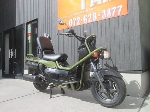 ☆55万円！PS250 丸目2灯 後期型 ホンダ PS 250 MF09 セル1