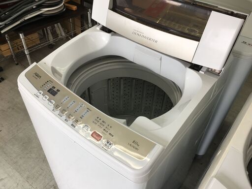 洗濯機の分解クリーニング行っています！配送設置込み！アクア8.0K　DDモーター　2018年製　分解クリーニング済み！！