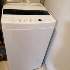 【ネット決済】Haier　洗濯機　5.5kg White　取説あ...