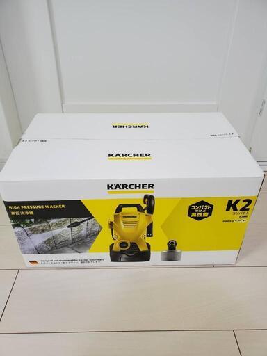 値下げ!!【新品未開封】ケルヒャー　高圧洗浄機　K2コンパクト