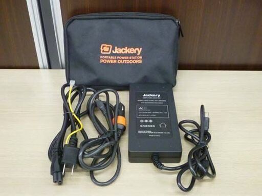 Jackery ポータブル電源 1000 Portable Power 1000 アウトドア 1000W 1002Wh 蓄電池 バッテリー USB シガーソケット 中古美品 苫小牧西店