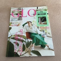 雑誌のみ GLOW 最新 8月号