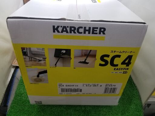 未使用】ケルヒャー SC4 EAXY FIX スチームクリーナー 【ハンズ