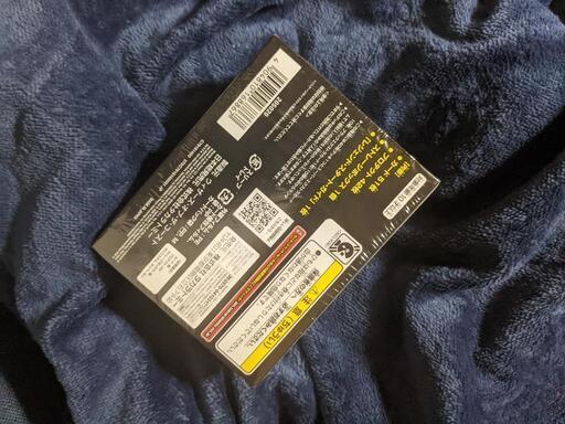 デュエルマスターズ 蒼龍革命 新品未開封 ラス1