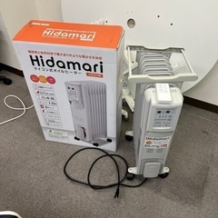 オイルヒーター　1200W 差し上げます