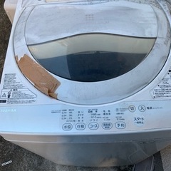 【汚破損あり無料】外置き洗濯機 2015年TOSHIBA